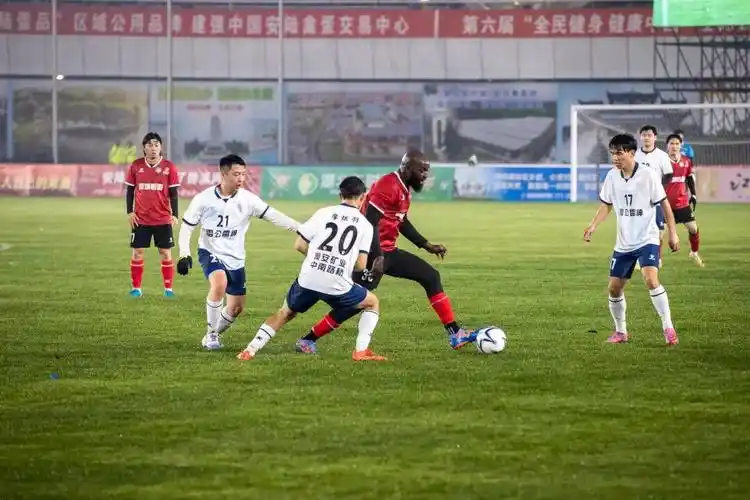 北京国安 VS 上海海港